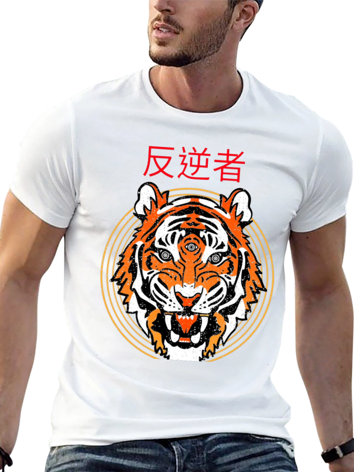 Black Third Eye Tiger Graphic Tee - Black Cotton T-Shirt view 13