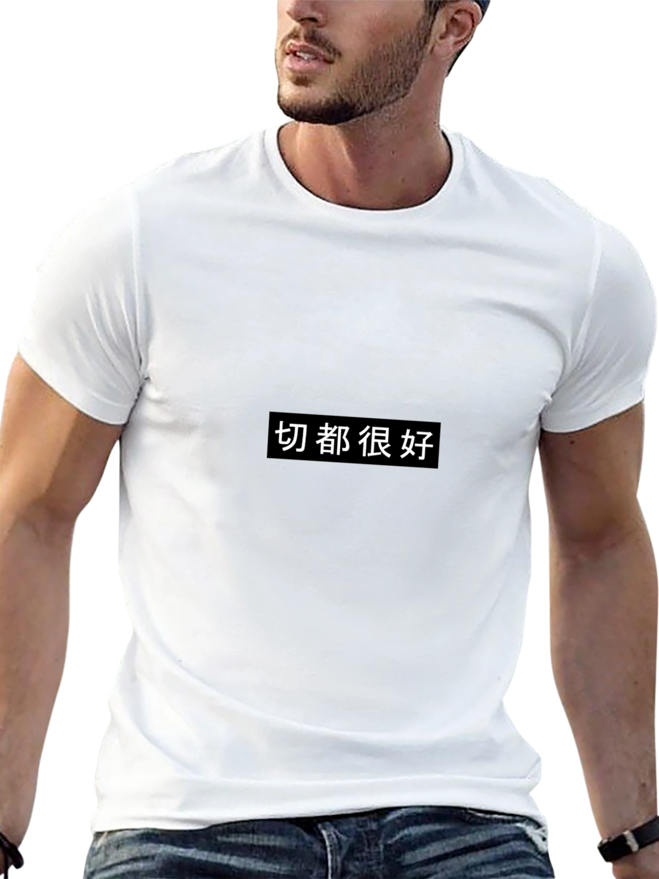 Black Minimalist Black T-Shirt with Chinese Text Design view 13