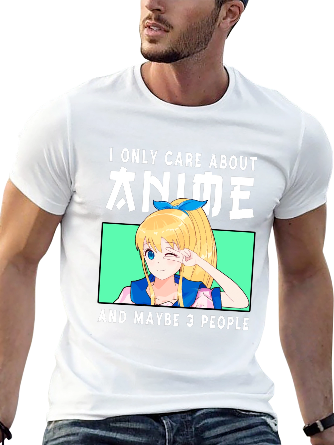Black Anime Lover T-Shirt - "I Only Care About Anime" view 13