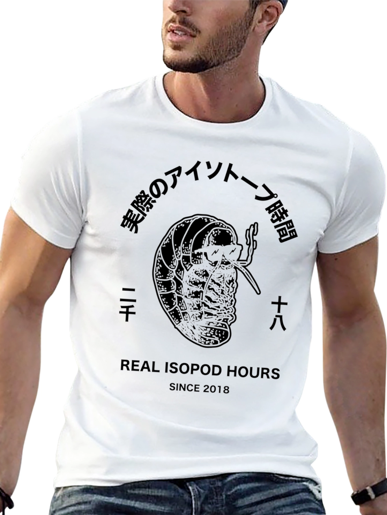 Black Real Isopod Hours Graphic Tee view 13