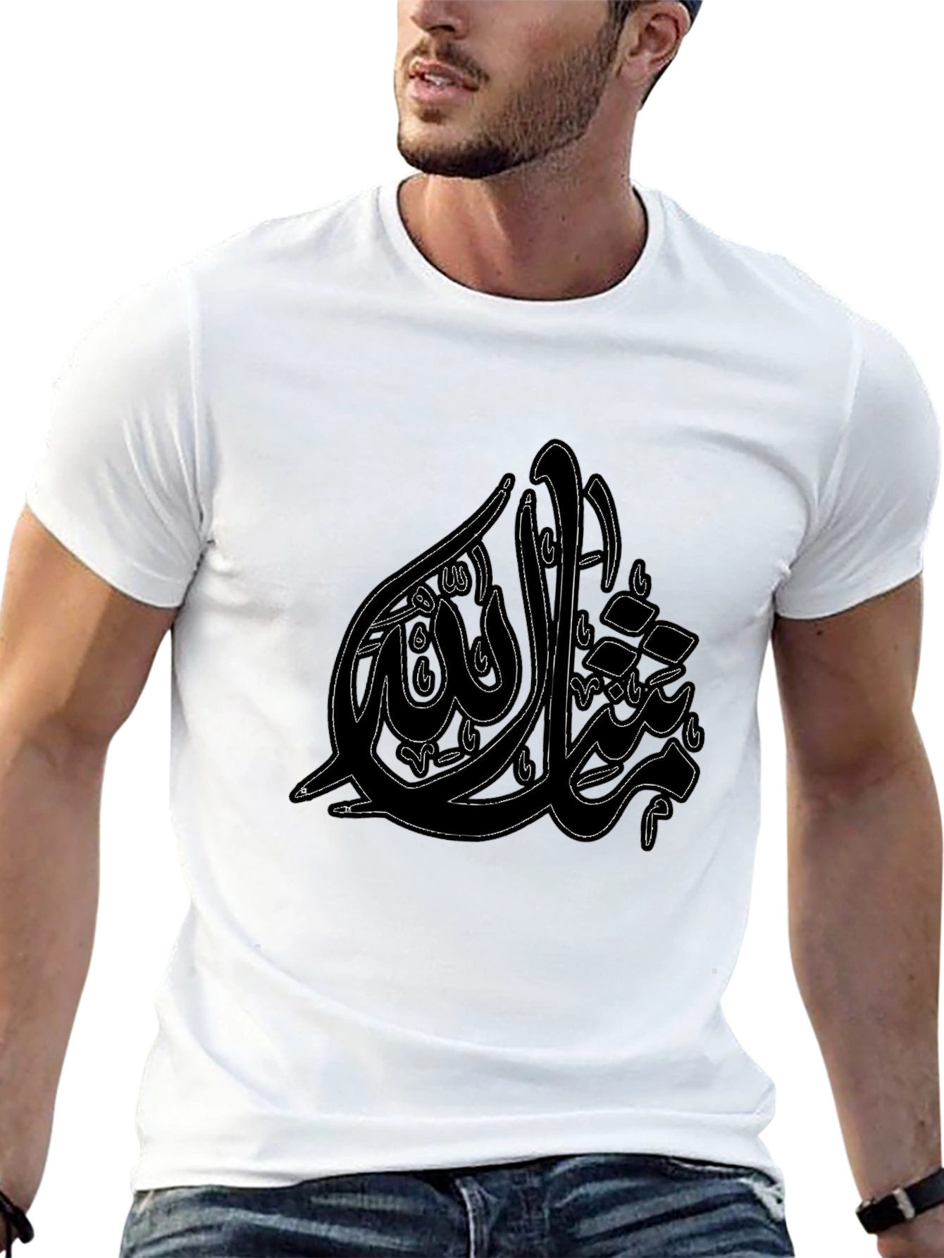 Black Arabic Calligraphy Print Black T-Shirt view 13