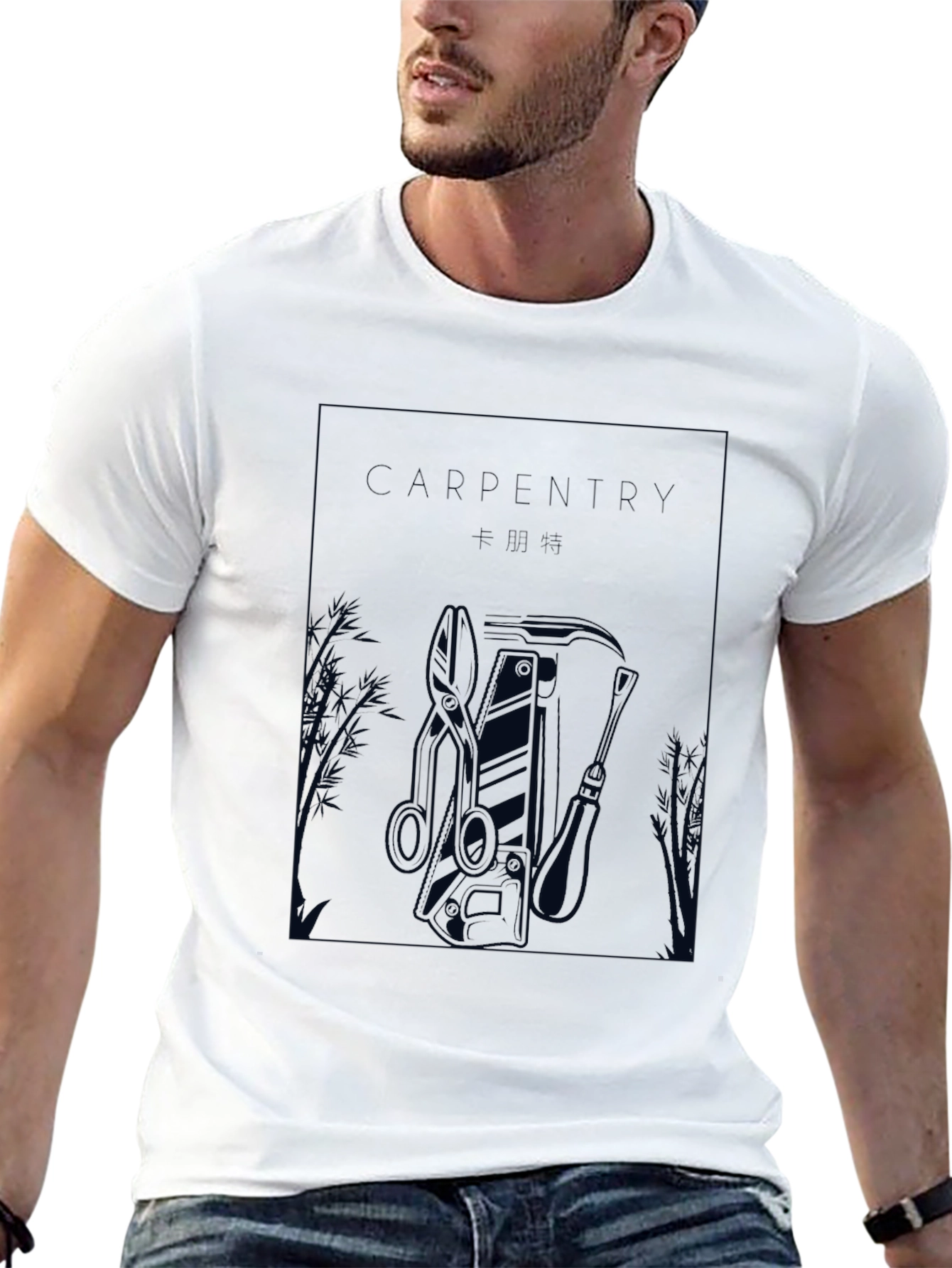 Black Carpentry Graphic Tee - Black Short Sleeve view 13