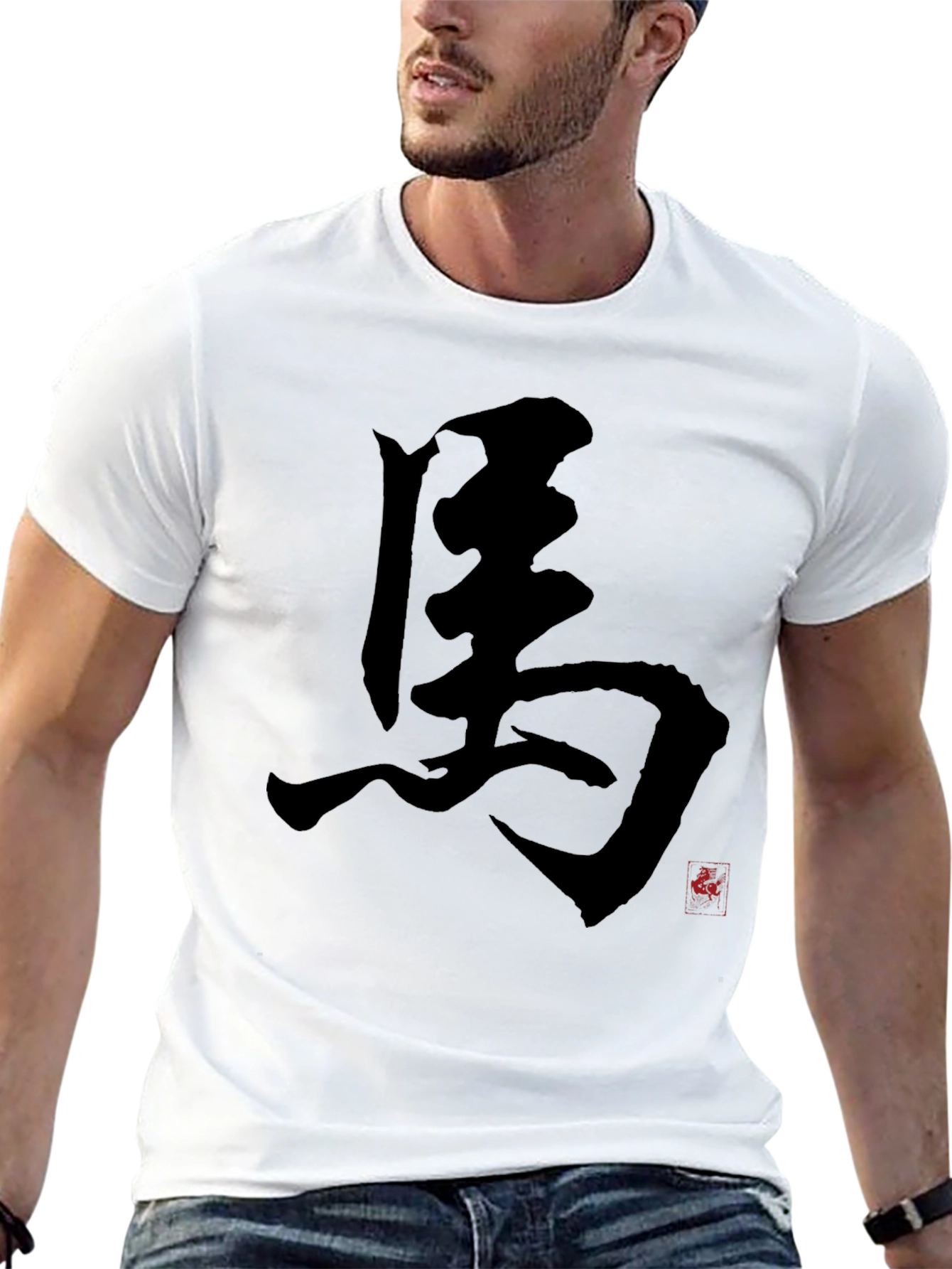 Black Japanese Calligraphy Horse T-Shirt - Black view 13