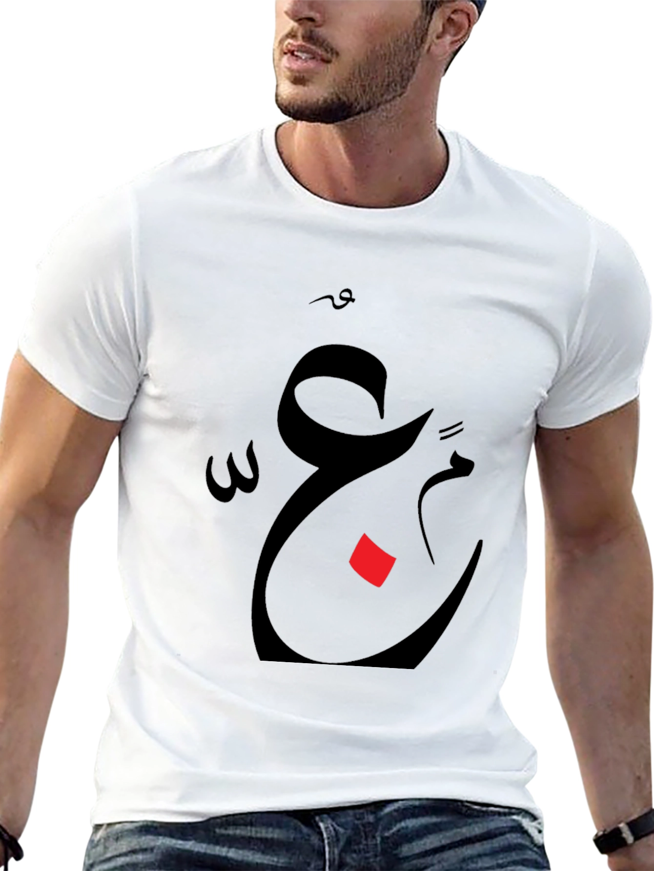 Black Arabic Letter T-Shirt - Modern Black Tee view 13