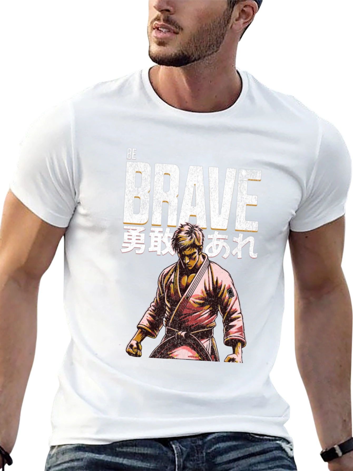 Be Brave Martial Arts T-Shirt - 13