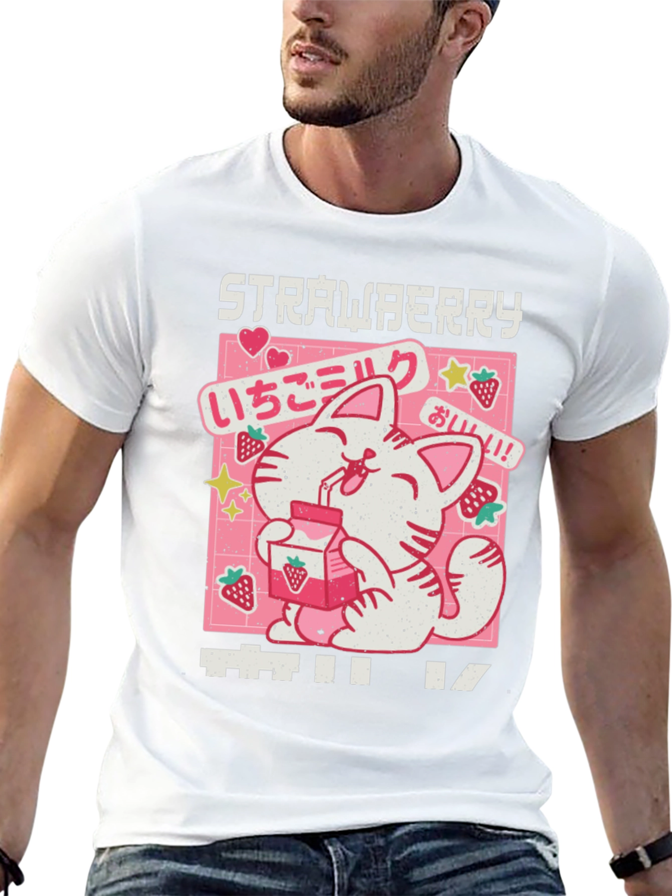 Black Strawberry Milk Kawaii Cat Graphic Tee view 13