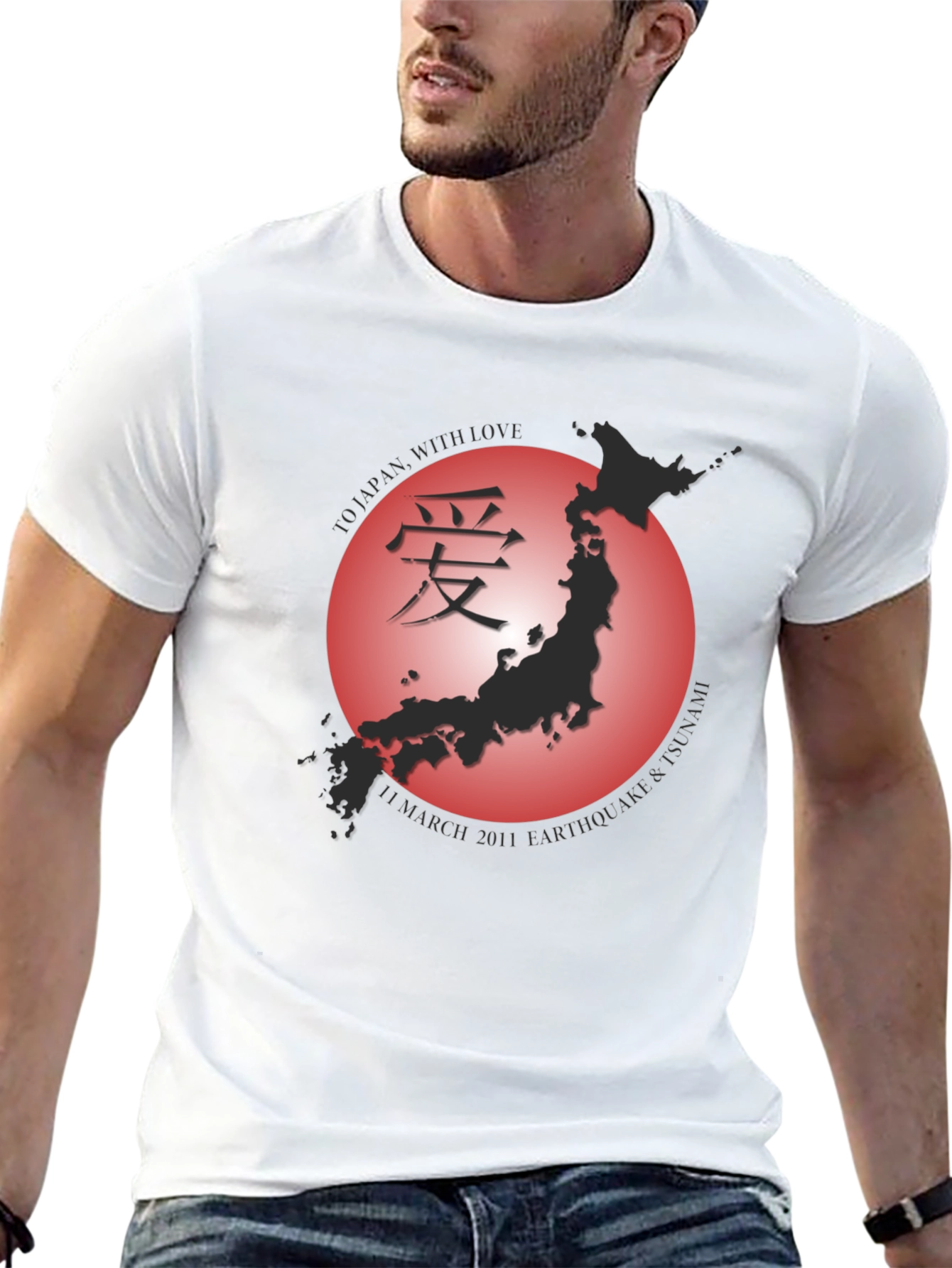 Black Japan Earthquake T-Shirt - Limited Edition view 13