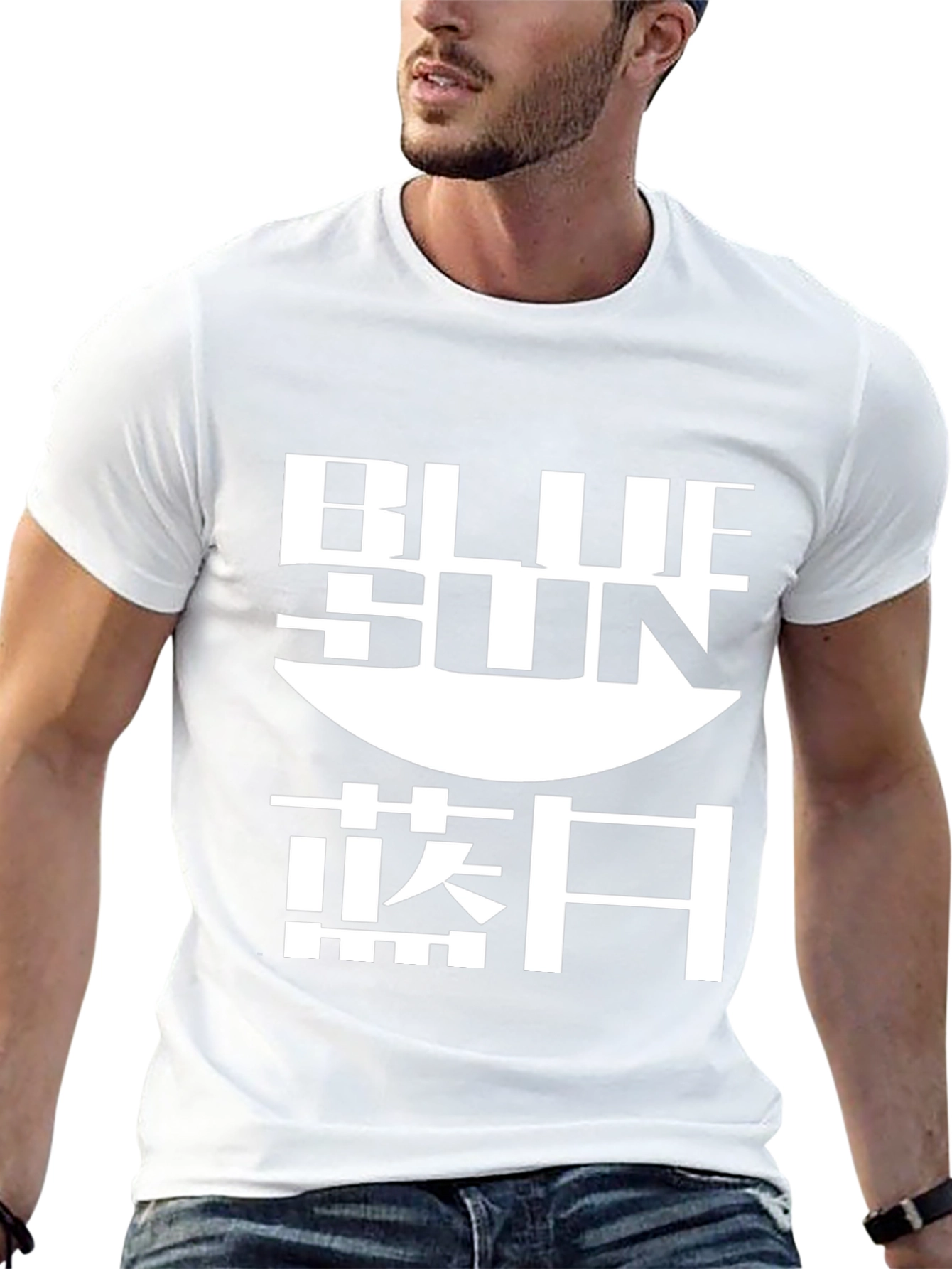 Black Blue Sun T-Shirt - Unique Design view 13