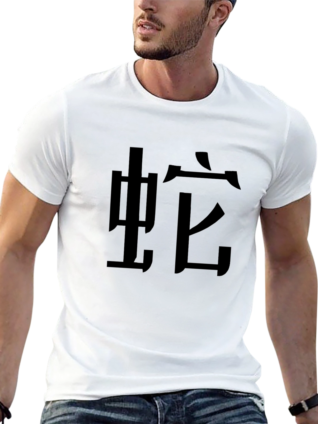 Black Black Tee with Snake Kanji Symbol view 13