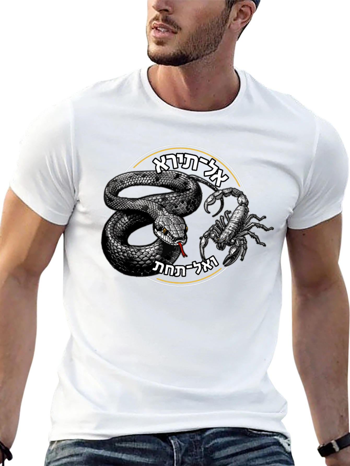 Black Snake and Scorpion Black T-Shirt view 13
