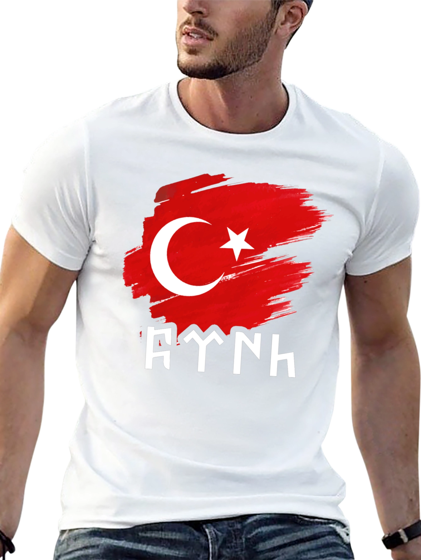 Black Turkish Flag T-Shirt - Anatolian Pride view 13