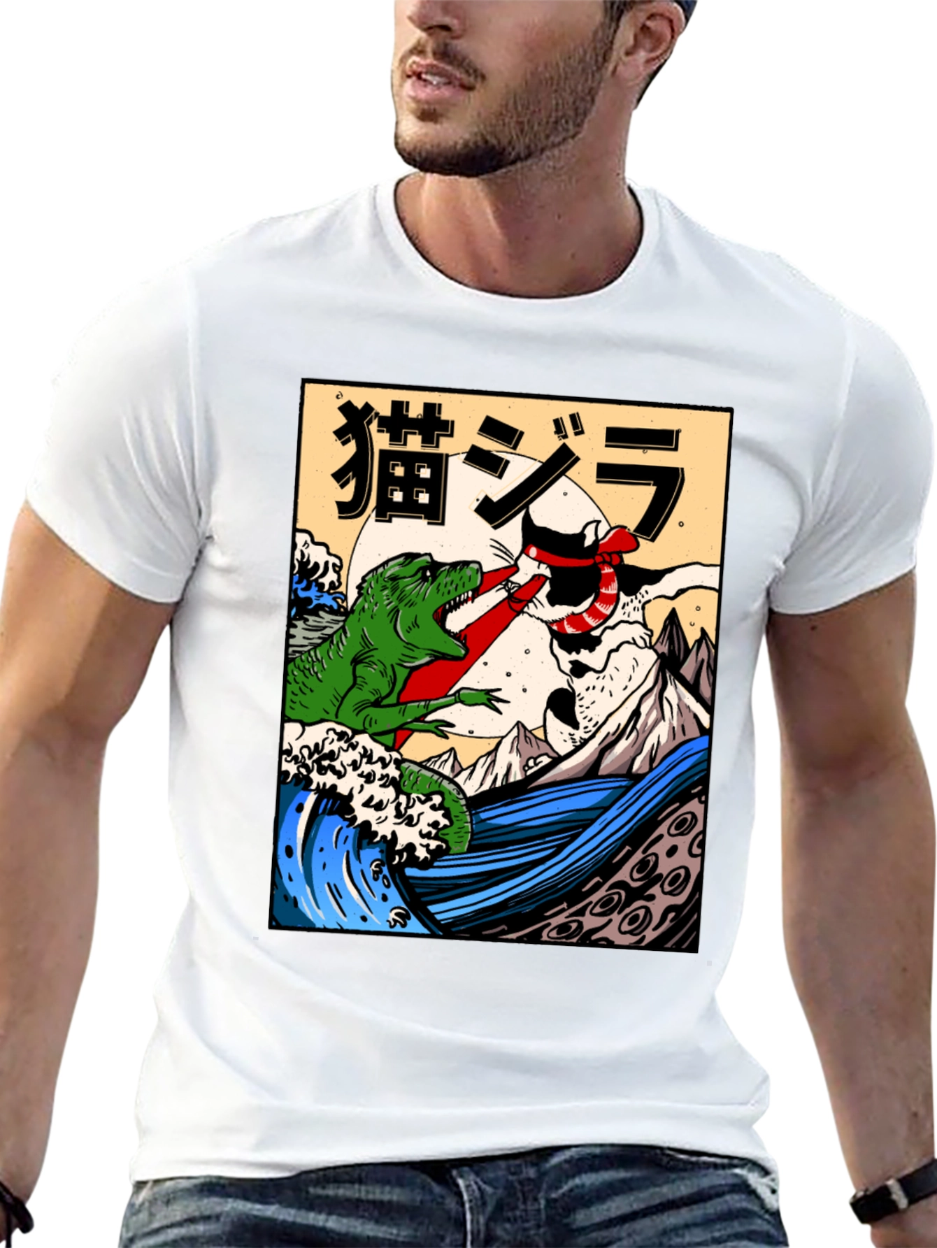 Black Cat-Zilla Graphic T-Shirt view 13