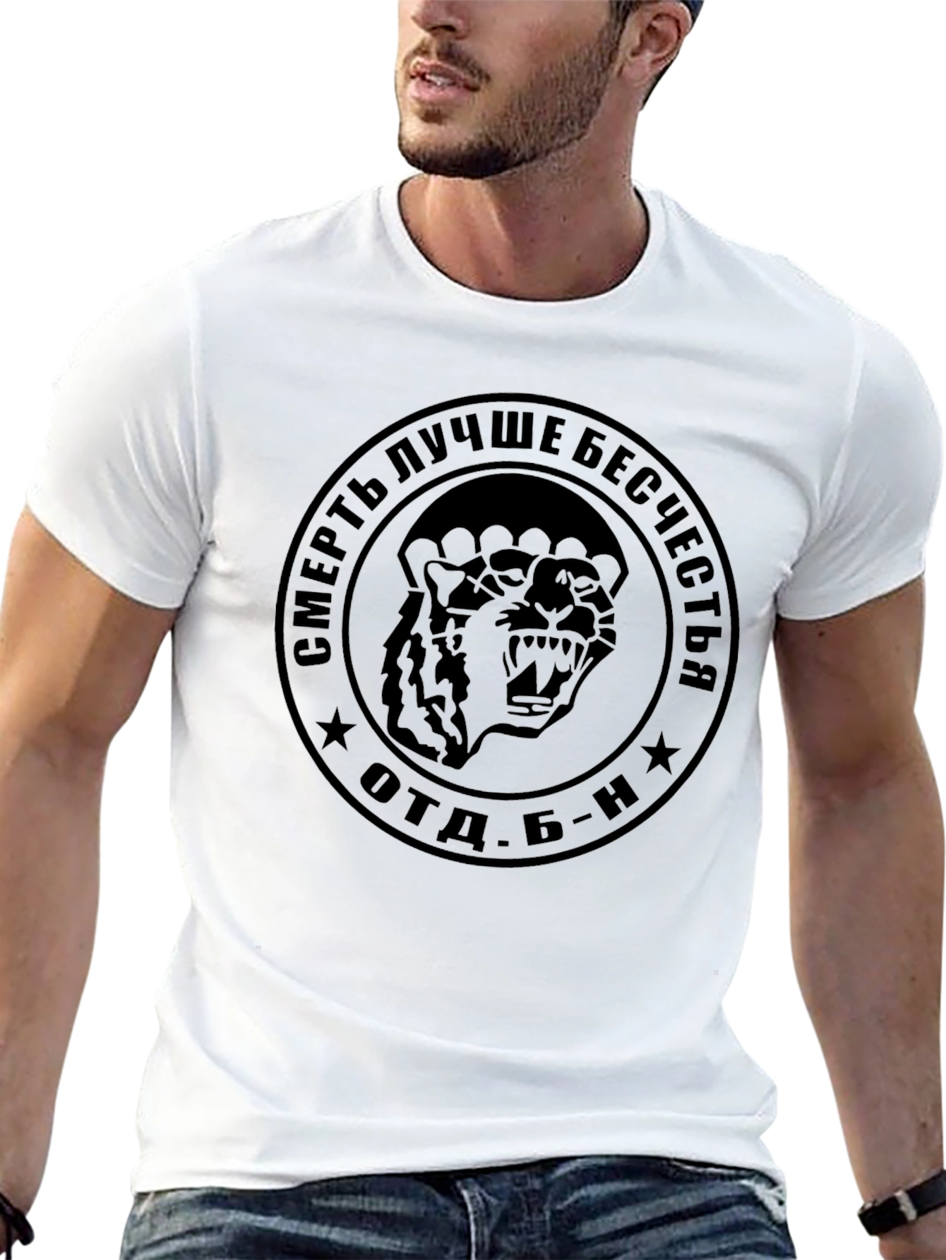 Black Men's Black Graphic Print Tee view 13