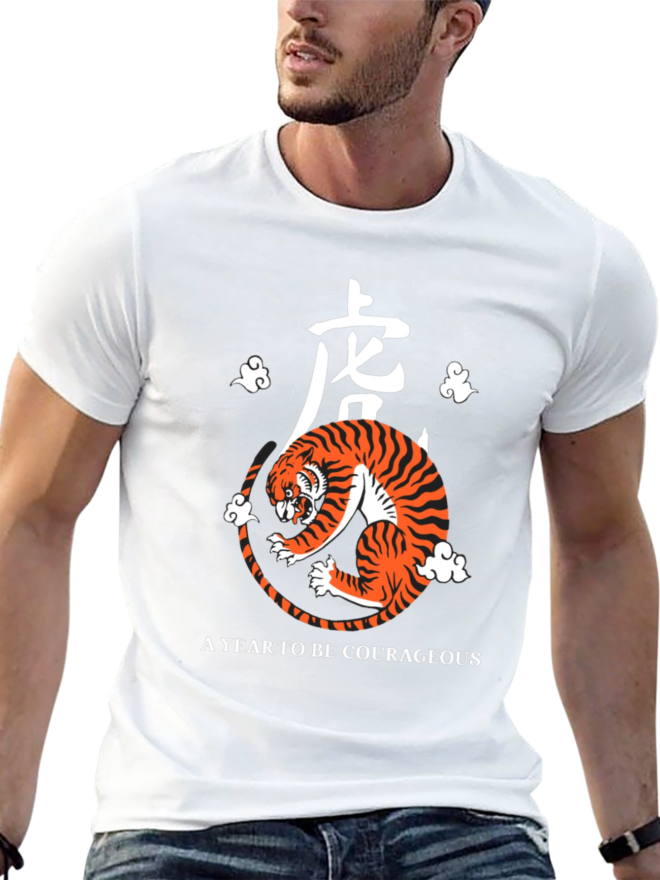 Black Year of the Tiger Graphic Tee - Courageous Design view 13