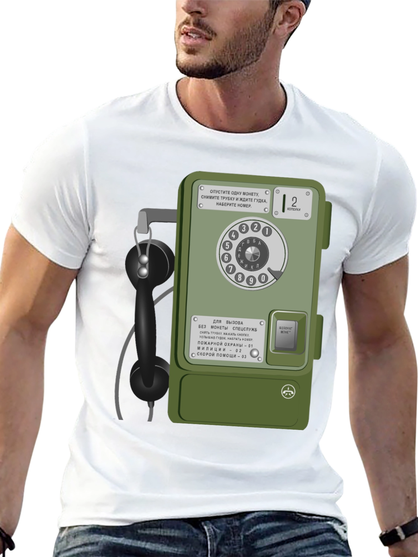 Black Retro Russian Payphone T-Shirt view 13