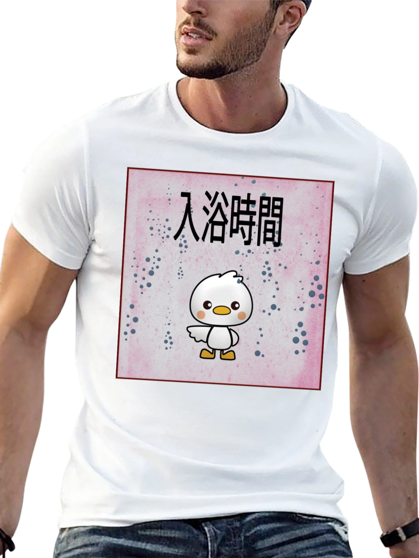 Black Cute Duck Bath Time Japanese Text Black T-Shirt view 13