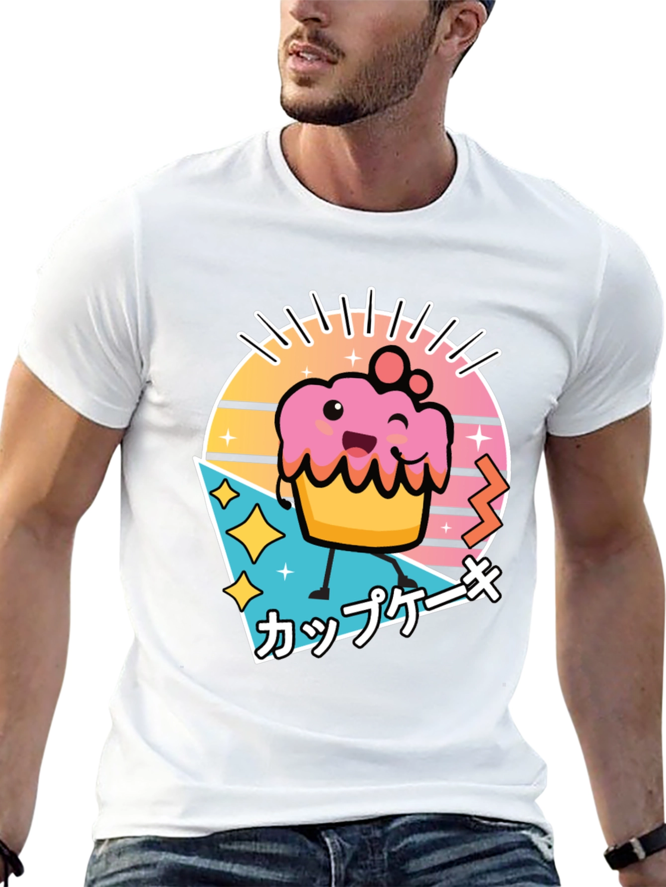 Black Kawaii Cupcake T-Shirt - Retro Japanese Style view 13