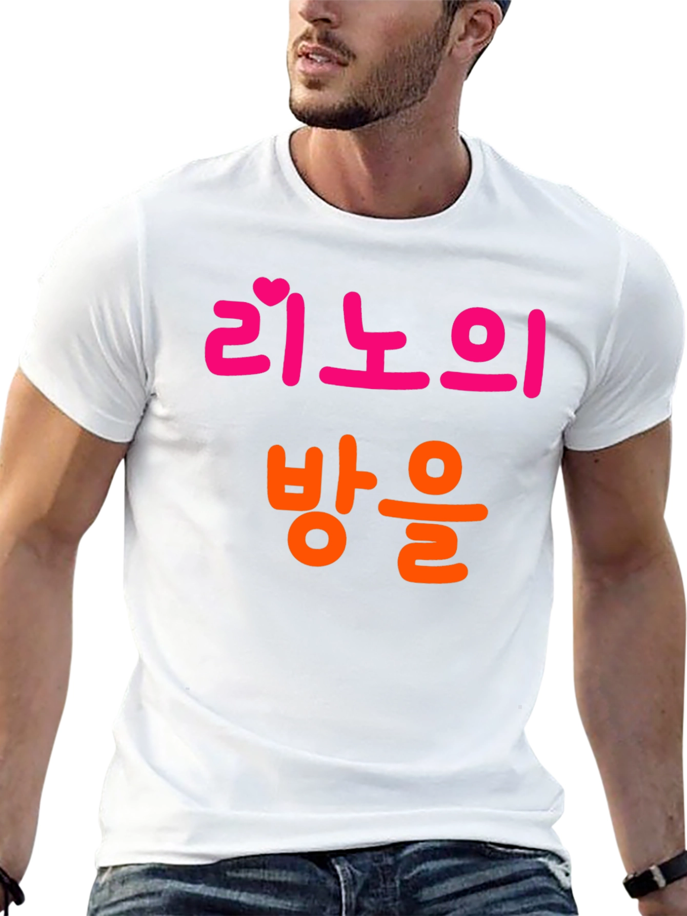 Black Korean Text Graphic Black T-Shirt view 13
