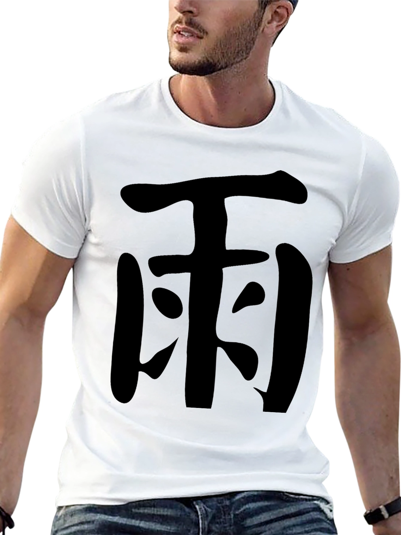 Black Black T-Shirt with Japanese Kanji view 13