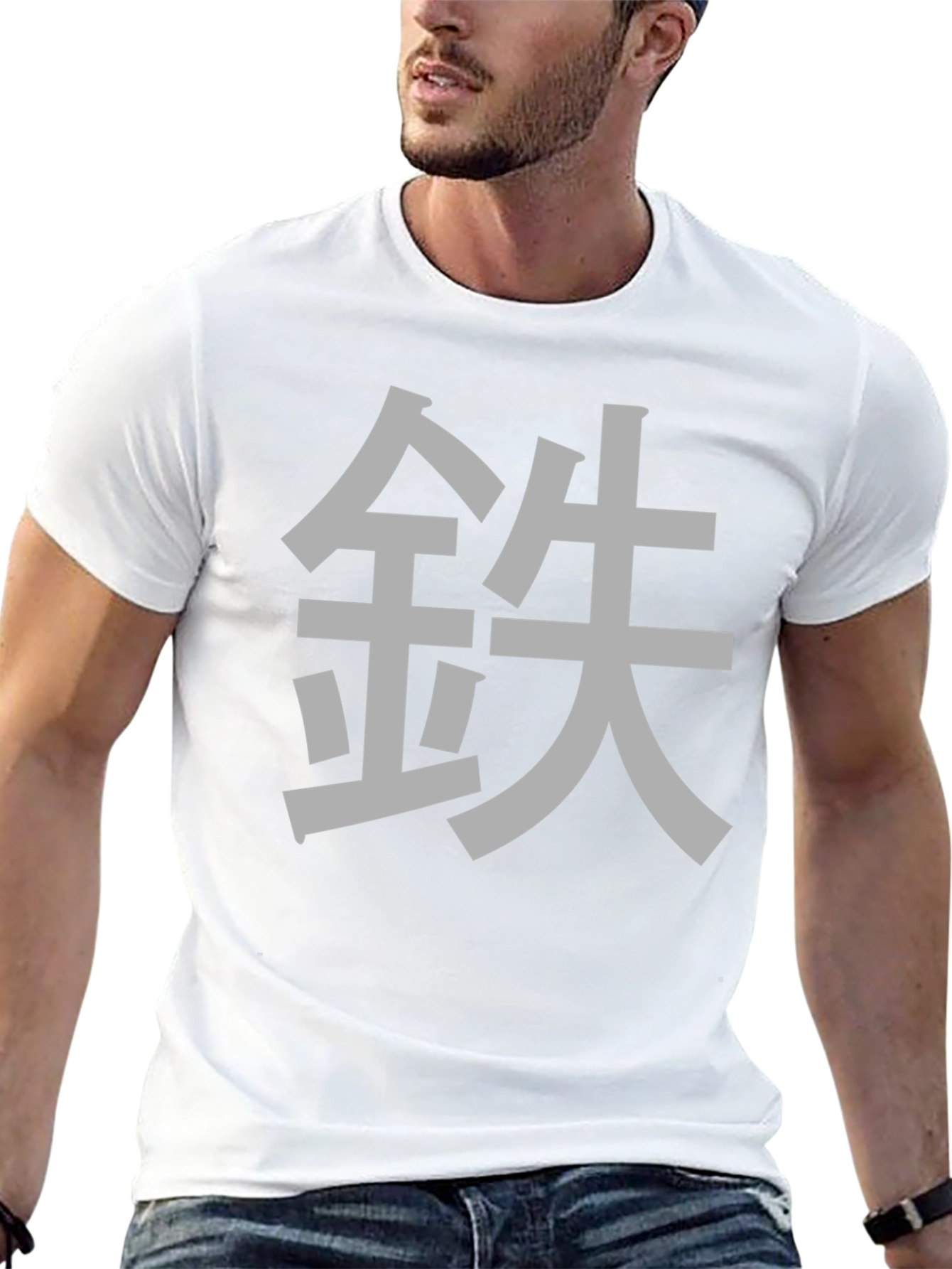 Black Iron Kanji Symbol Black T-Shirt view 13