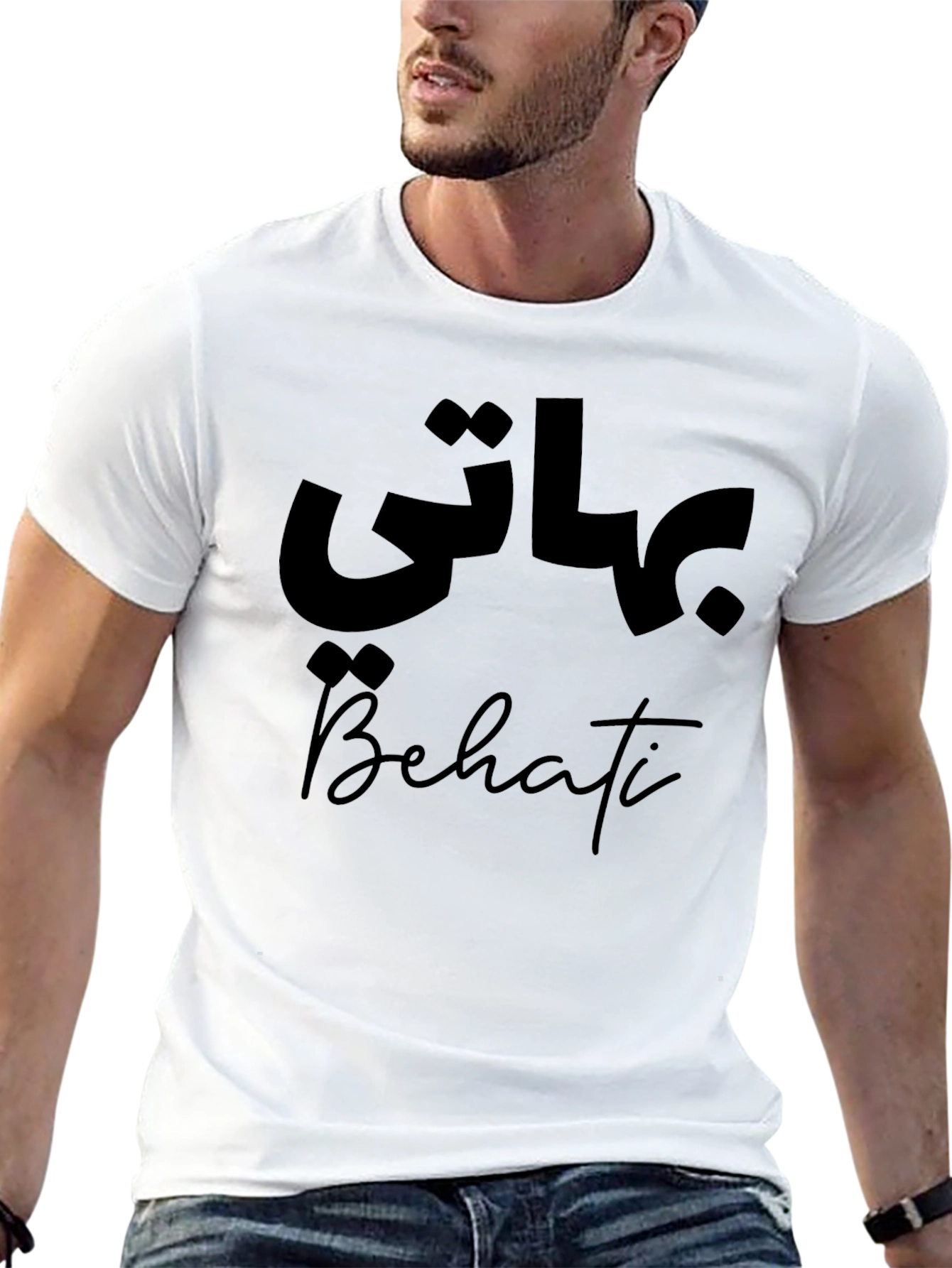 Black Behati Black Graphic T-Shirt view 13