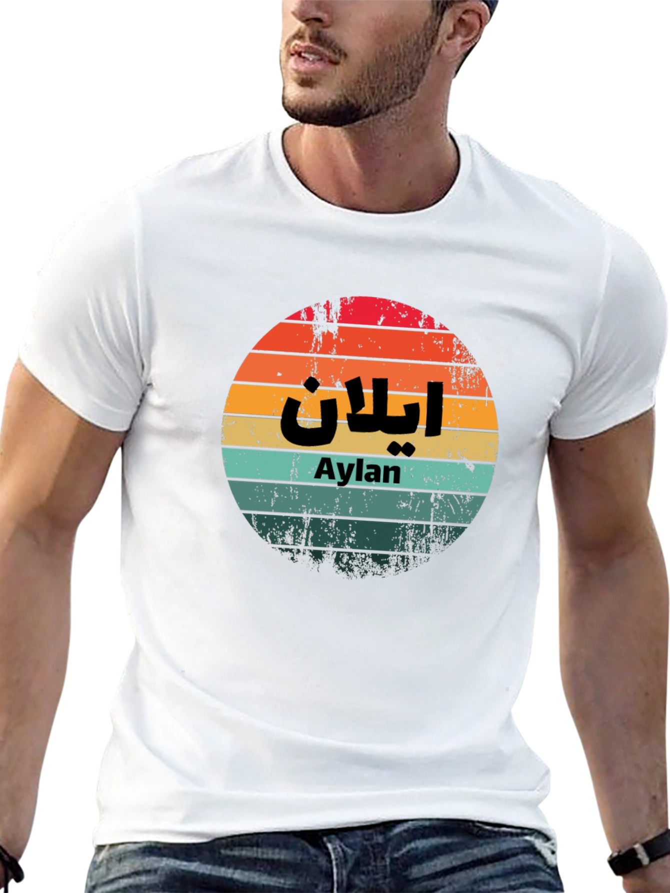 Black Retro Aylan T-Shirt - Vintage Style Personalized Tee view 13