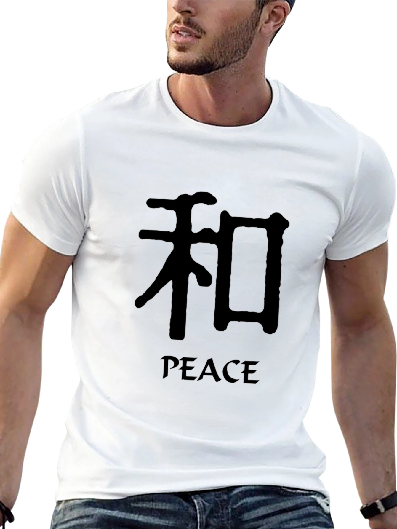 Black Peace Symbol Black T-Shirt view 13