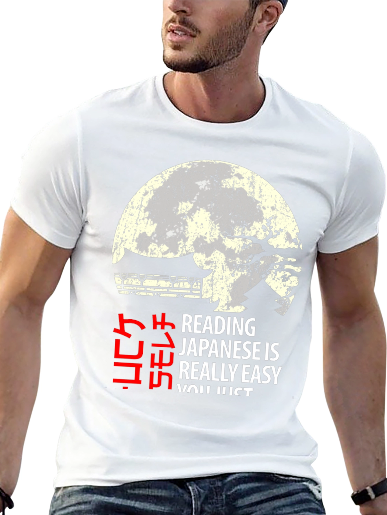 Reading Japanese Easy Graphic T-Shirt - 13