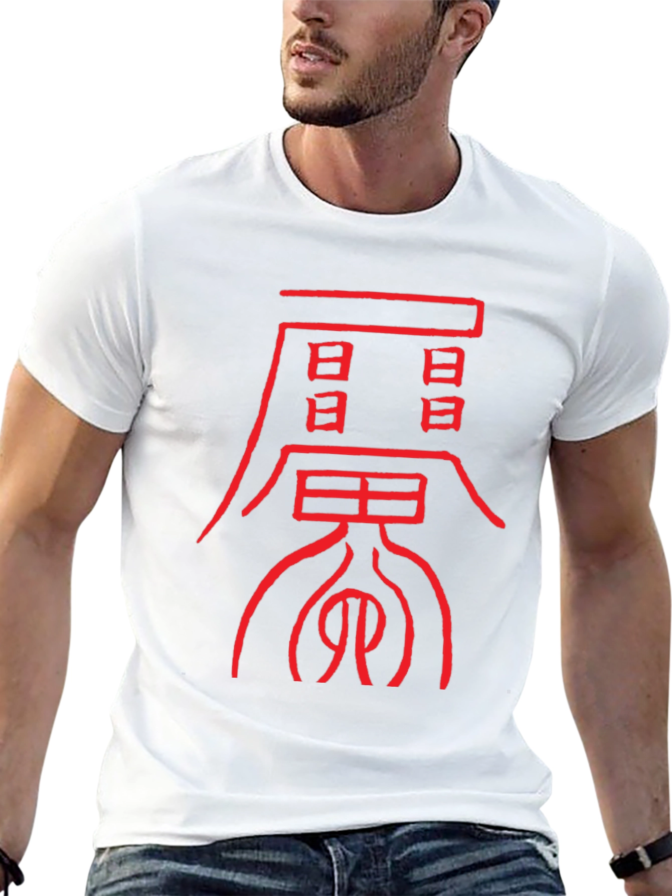 Bold Graphic Tee: Red Asian Symbol Design - 13