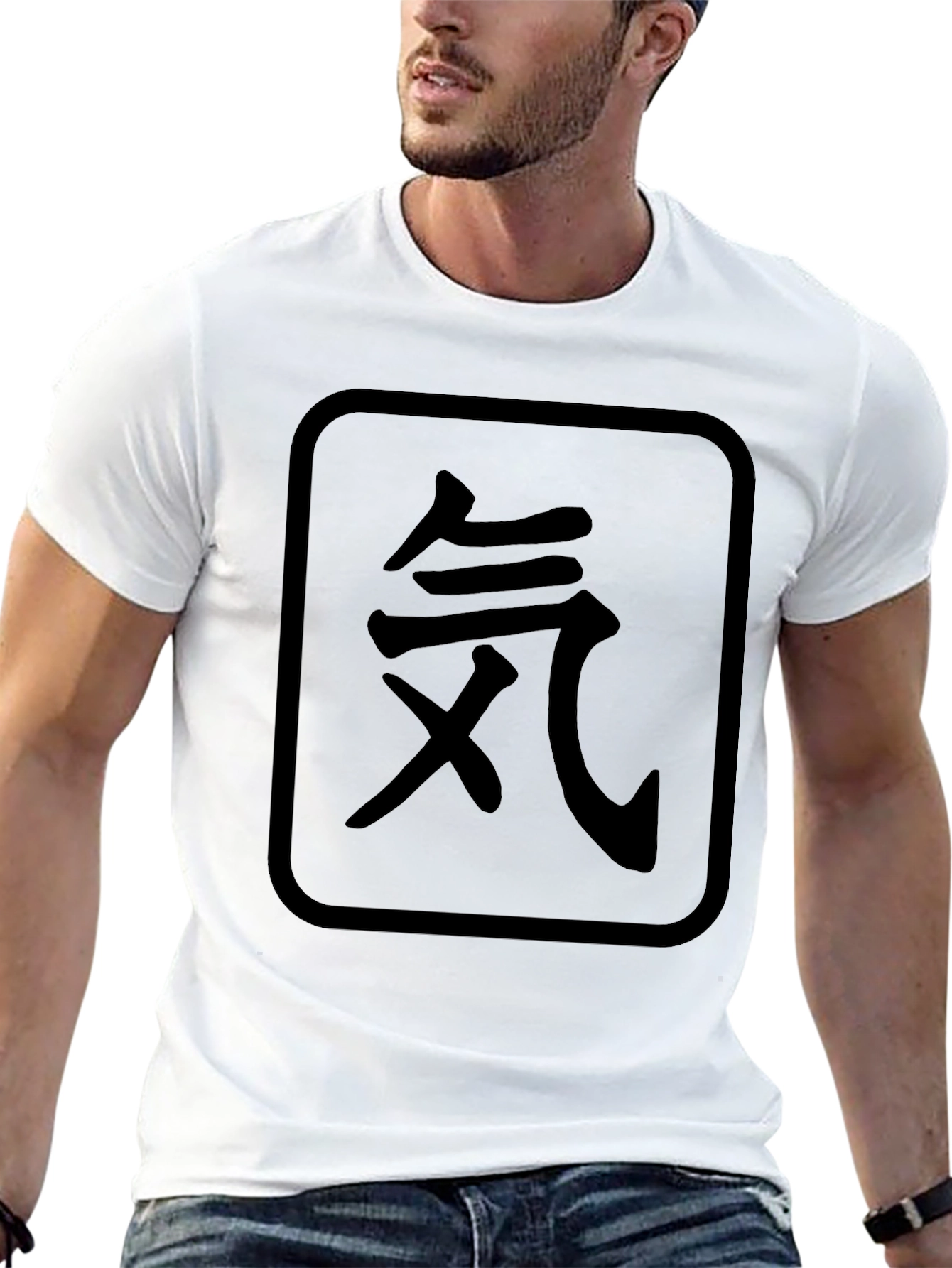Black Japanese Kanji Symbol T-Shirt - Zen Style view 13
