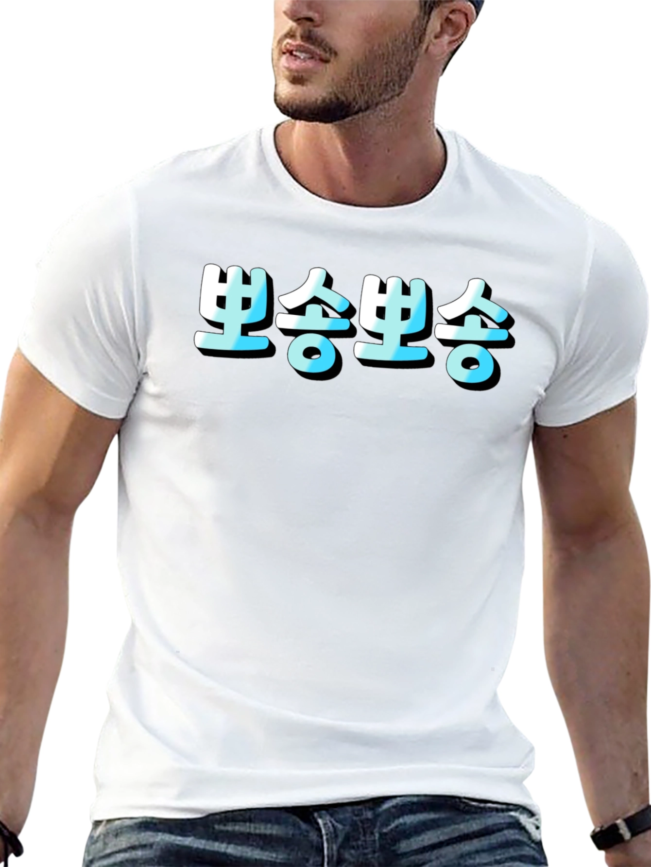 Black Korean Text T-Shirt - Black view 13