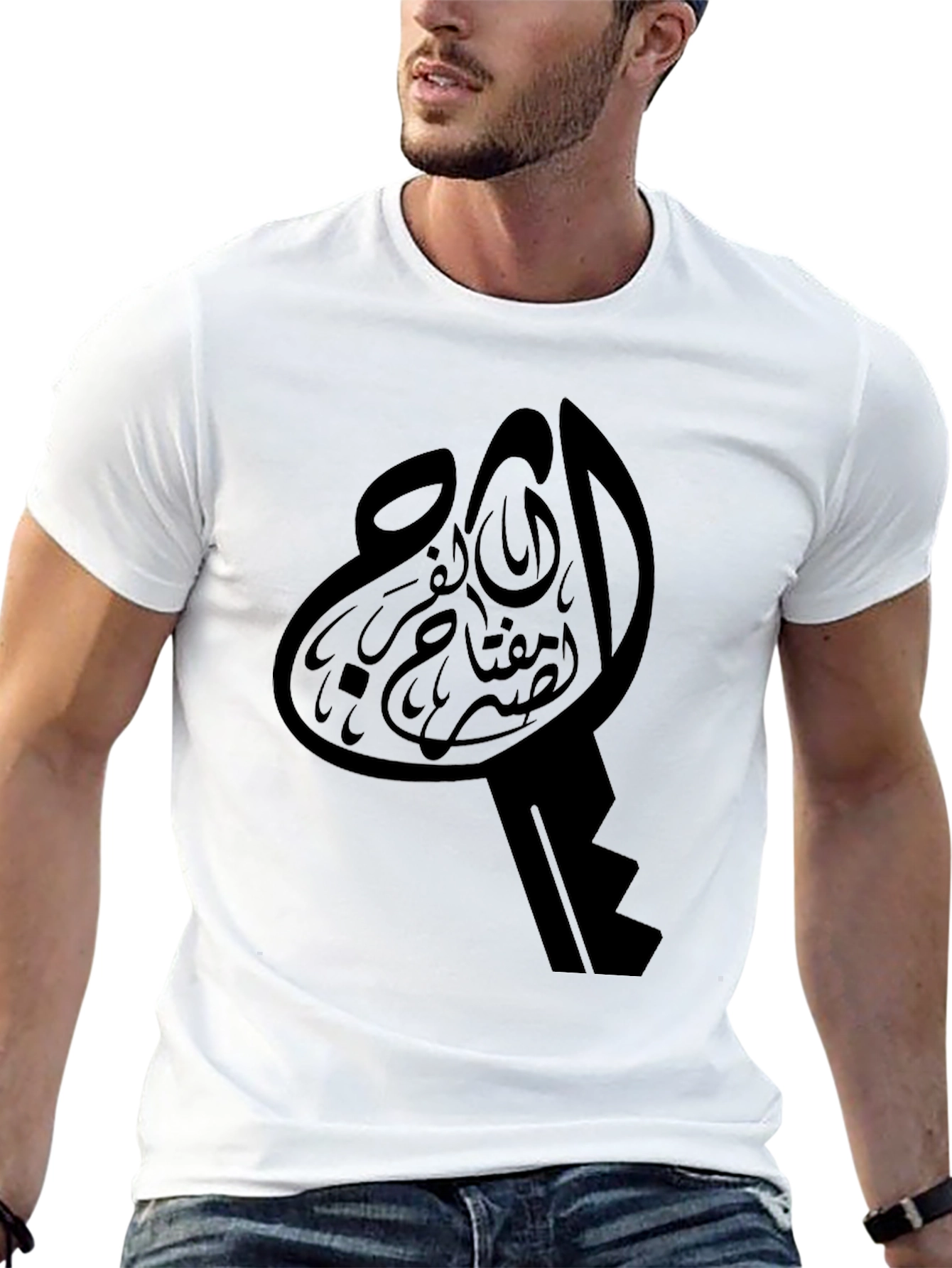 Black Arabic Key Graphic Black T-Shirt view 13