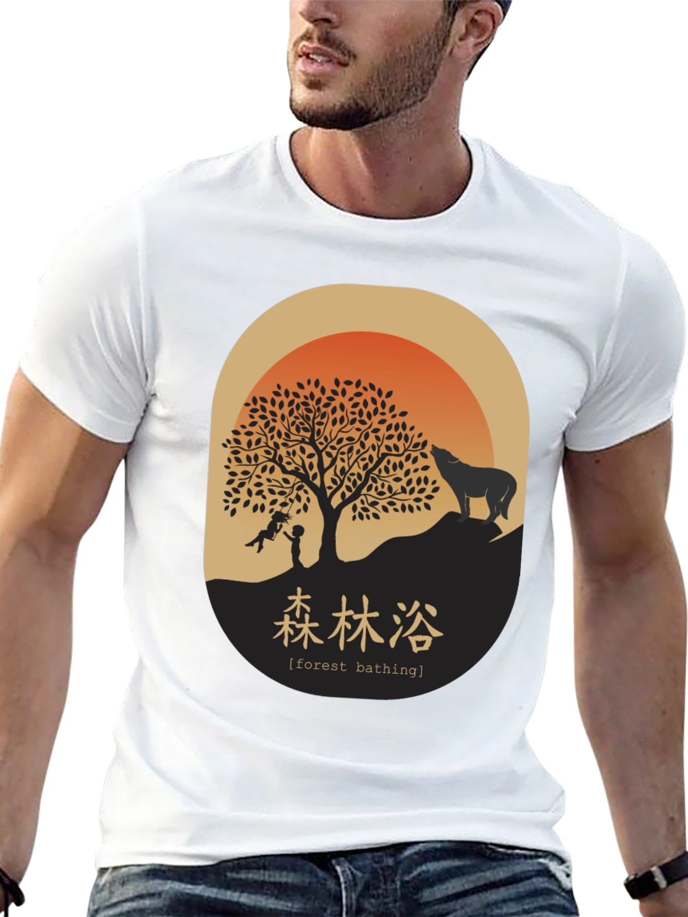Black Forest Bathing Tee - Nature Inspired Graphic T-Shirt view 13