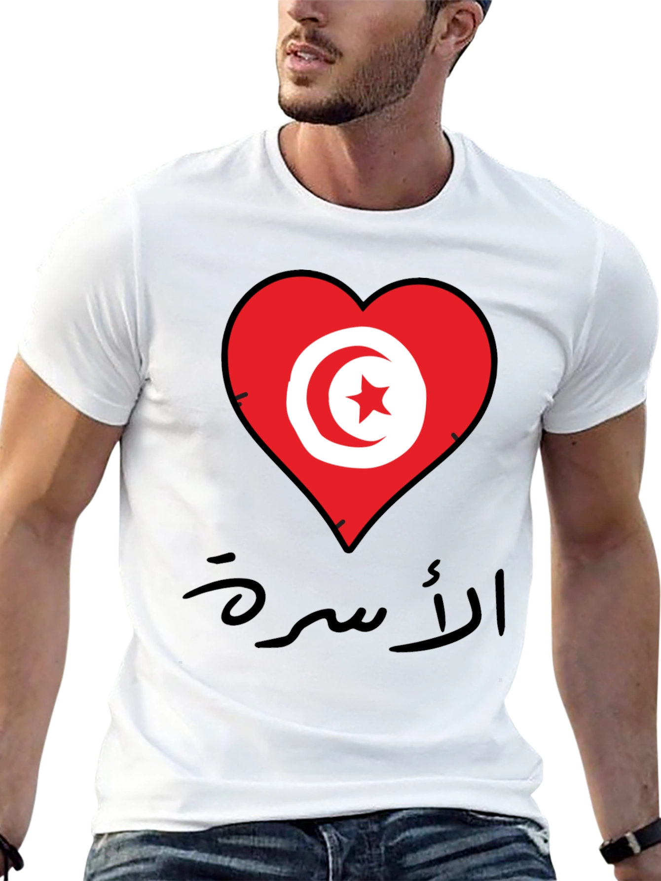 Black Tunisia Heart Flag T-Shirt view 13