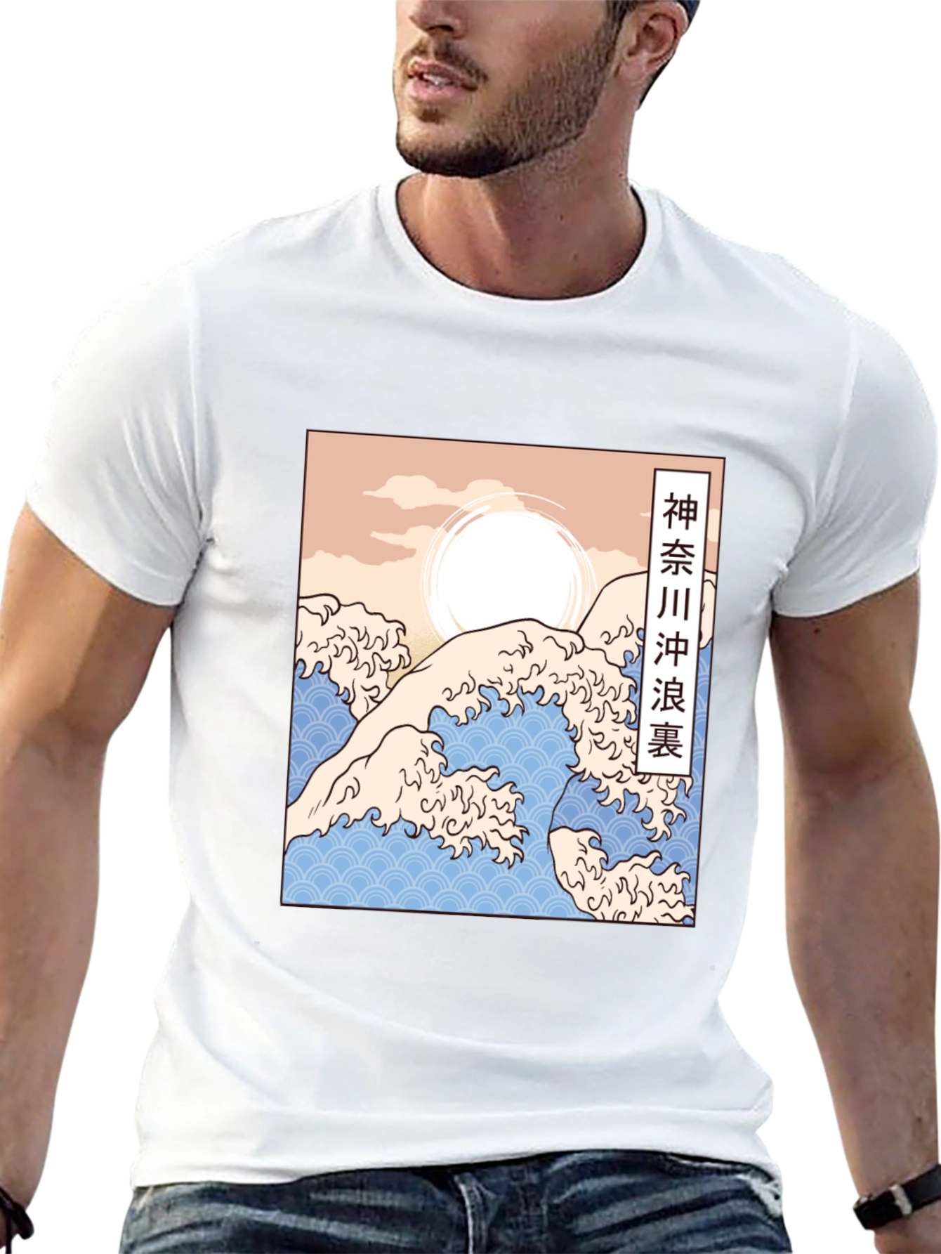 Black Great Wave Kanagawa Graphic Tee - Black view 13