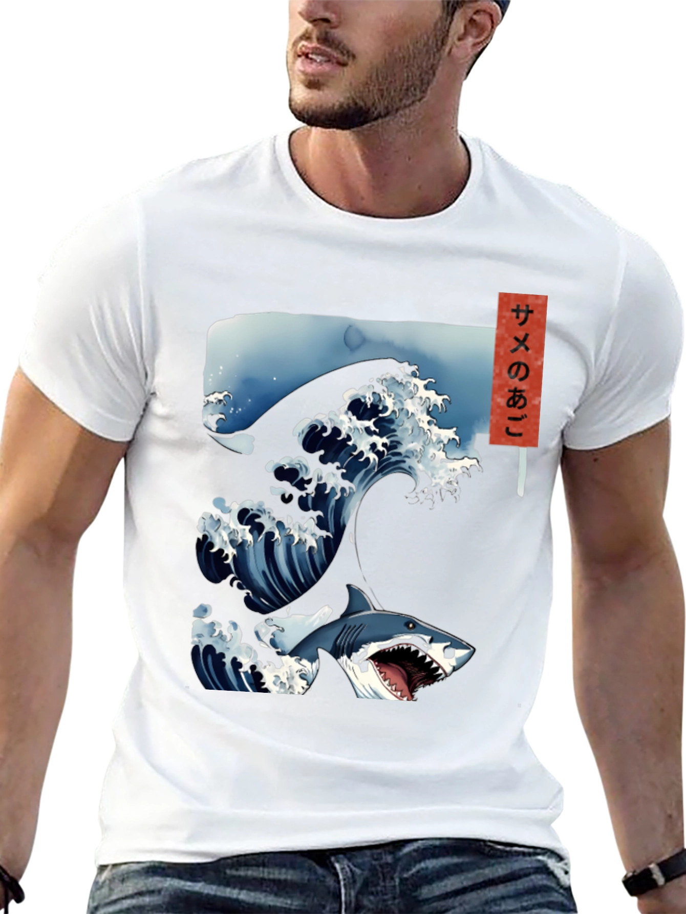 Black Shark Wave Graphic Tee - Japanese Art Style view 13