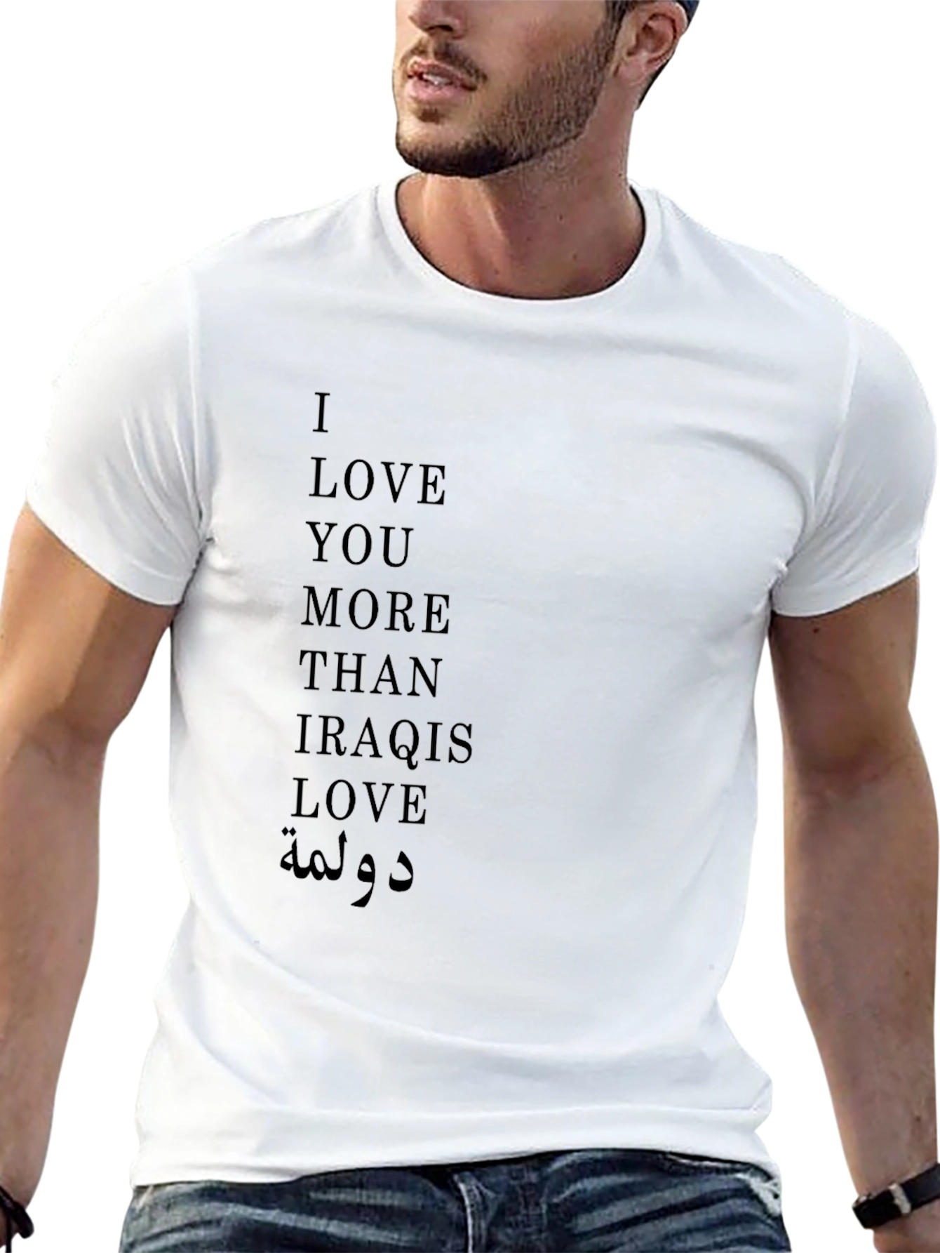 Black I Love You More Than Iraqis T-Shirt view 13