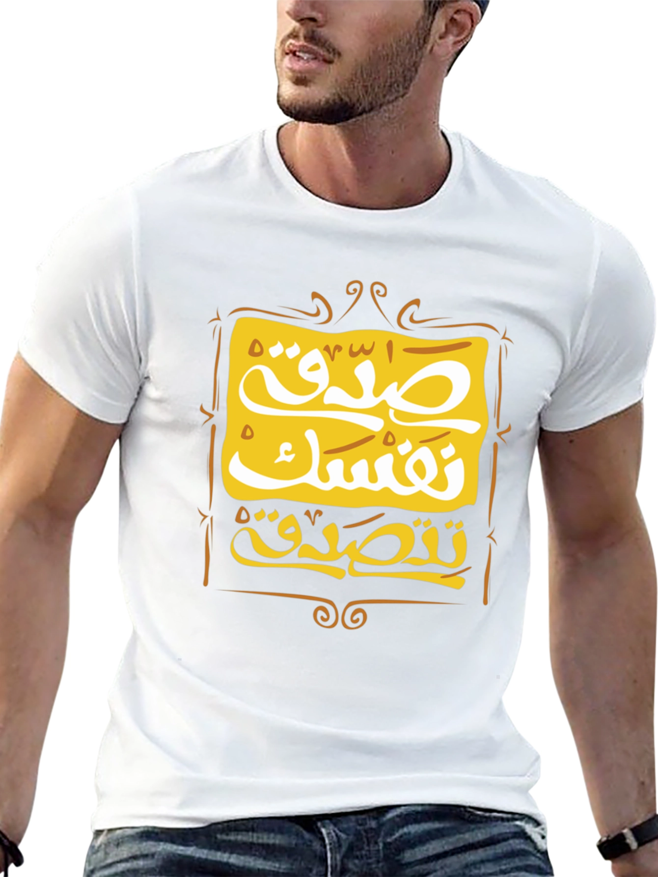 Black Arabic Calligraphy Graphic Print Black T-Shirt view 13
