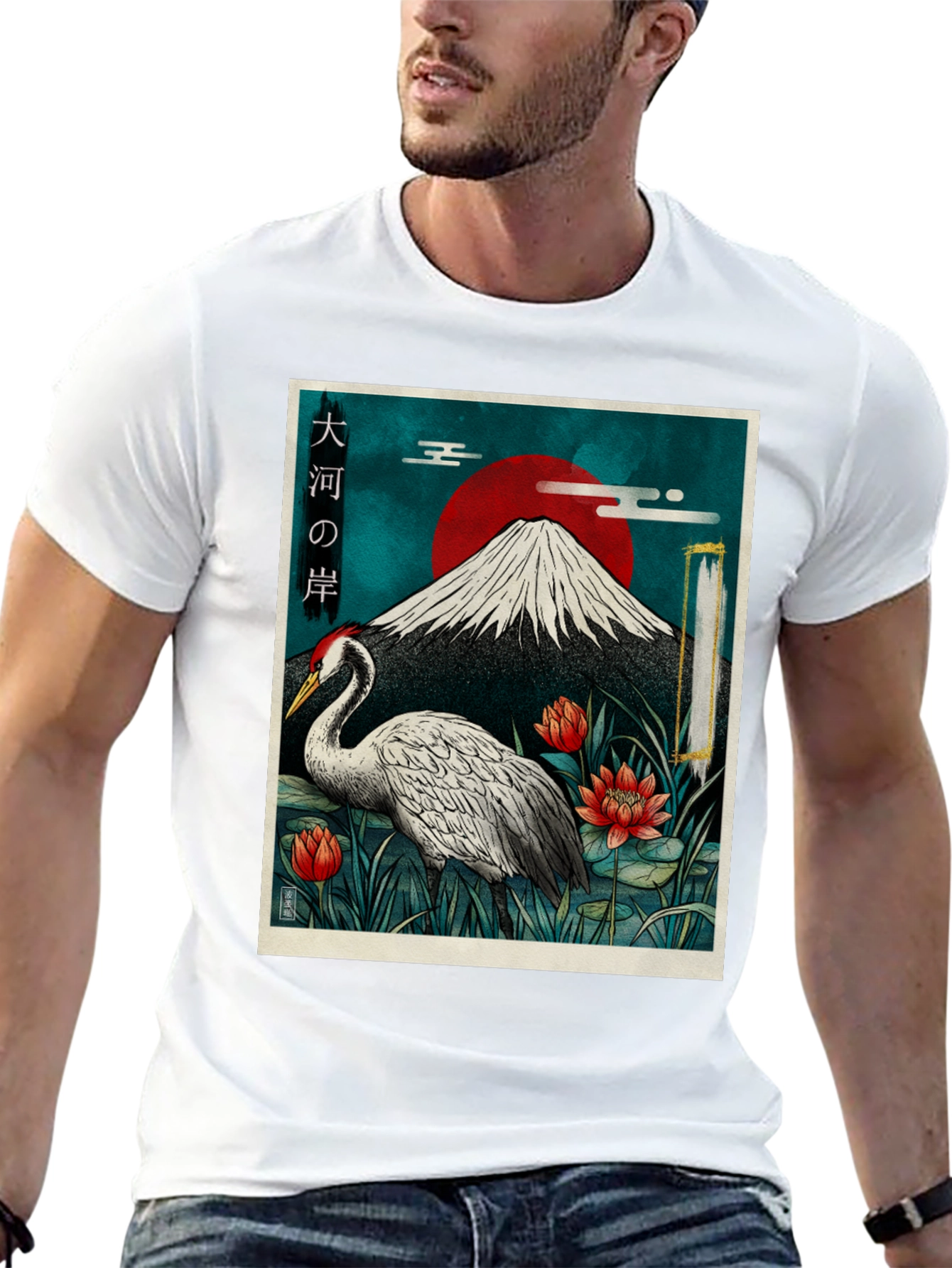 Black Japanese Crane T-Shirt - Mount Fuji Design view 13