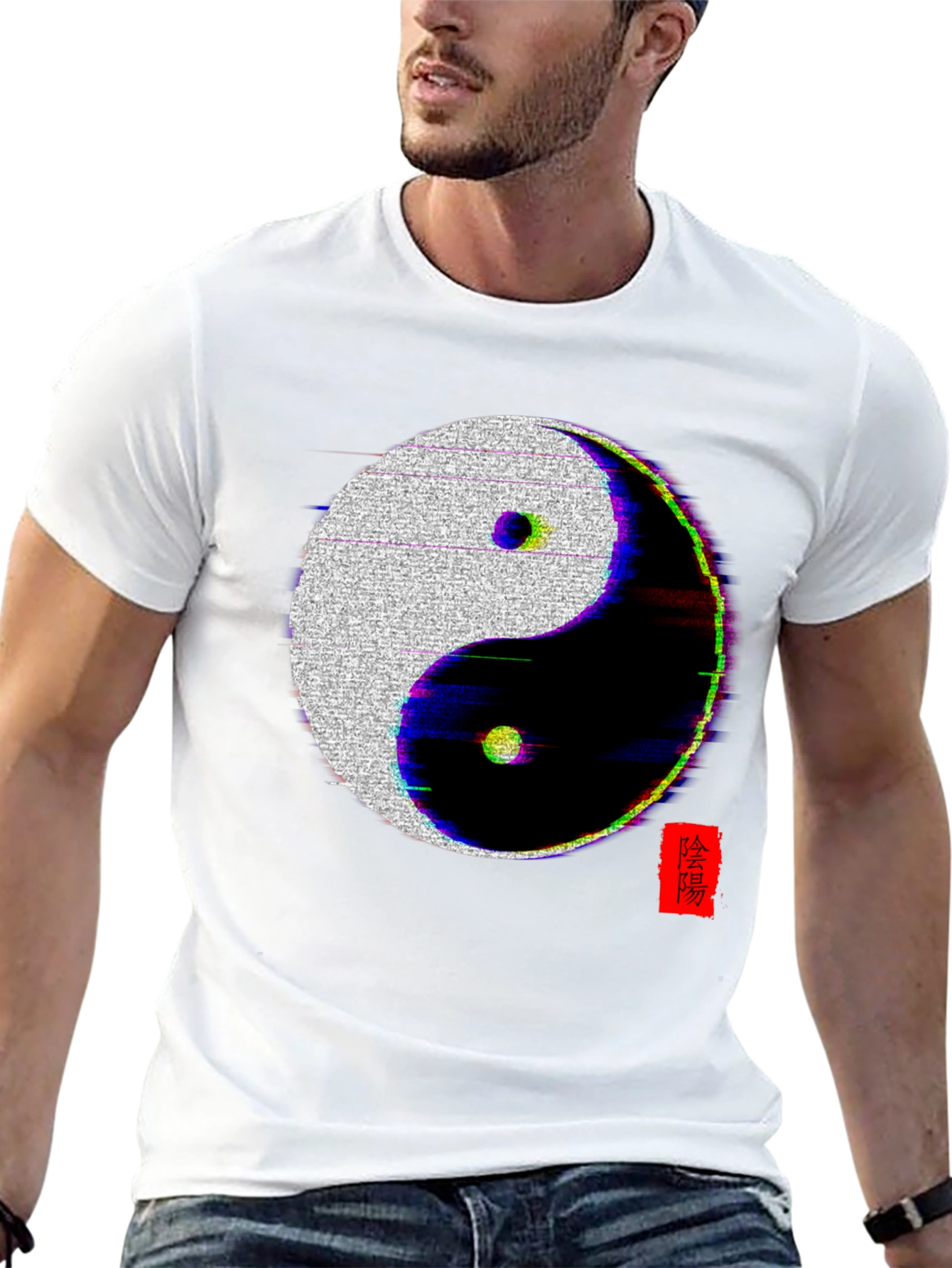 Black Yin Yang Glitch T-Shirt - Black view 13