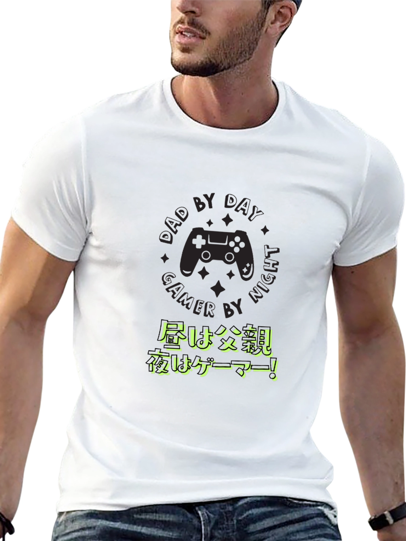 Black Dad By Day Gamer By Night T-Shirt view 13