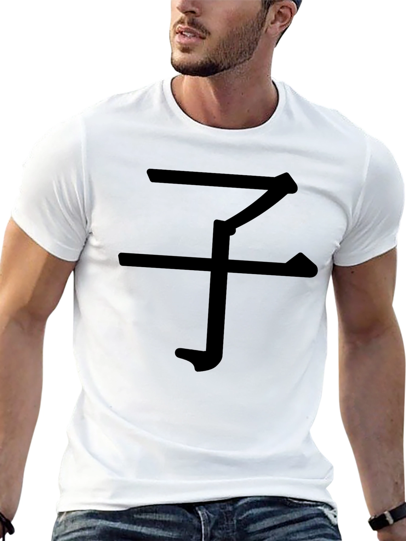 Black Graphic T-Shirt - 子 Design view 13