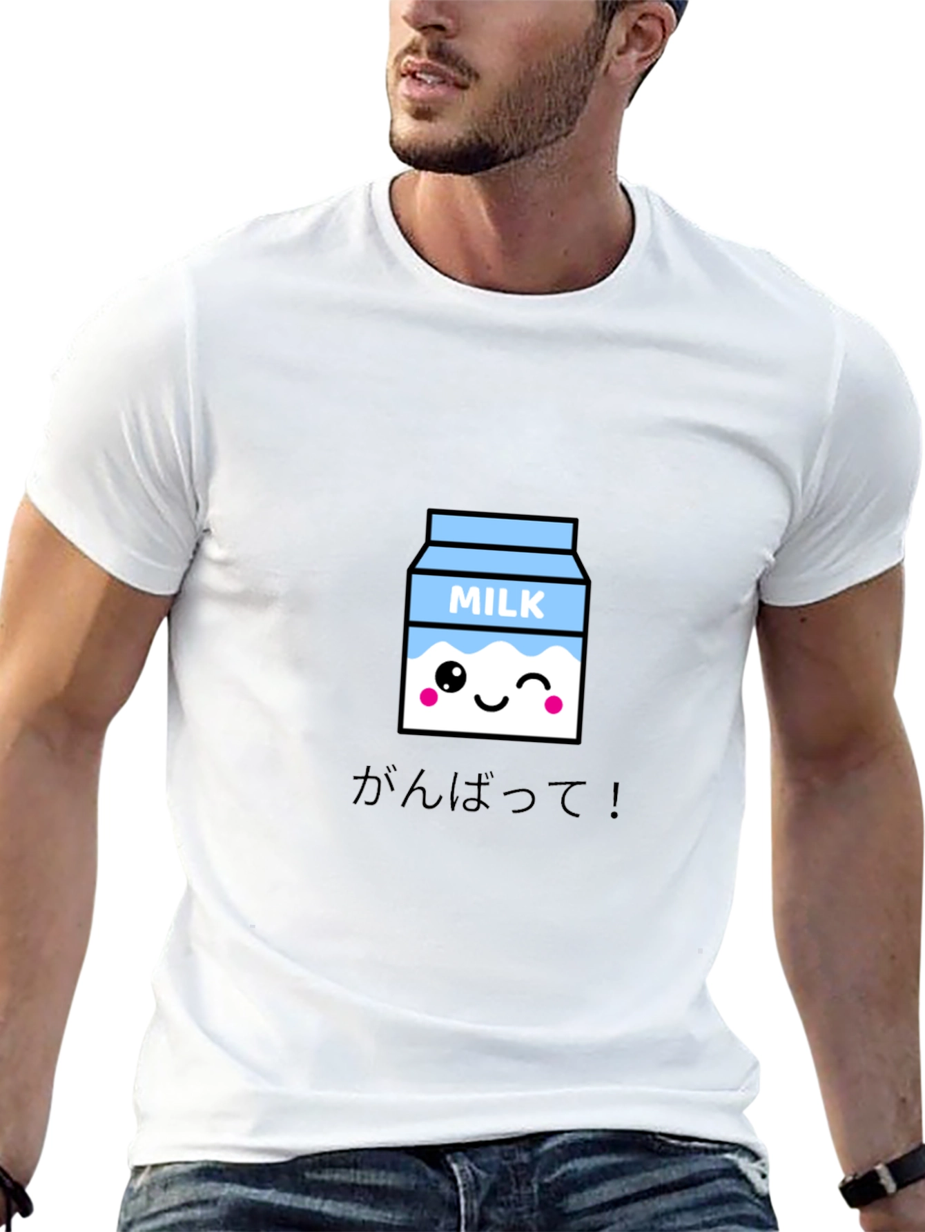 Black Kawaii Milk Carton Graphic T-Shirt view 13