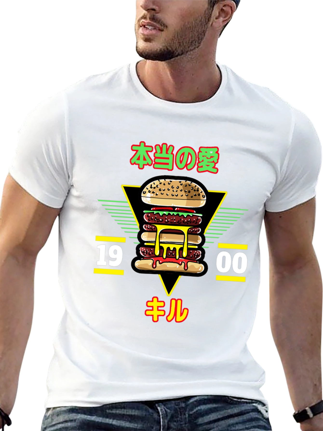 Black Burger Graphic Tee - 1900 Kill view 13