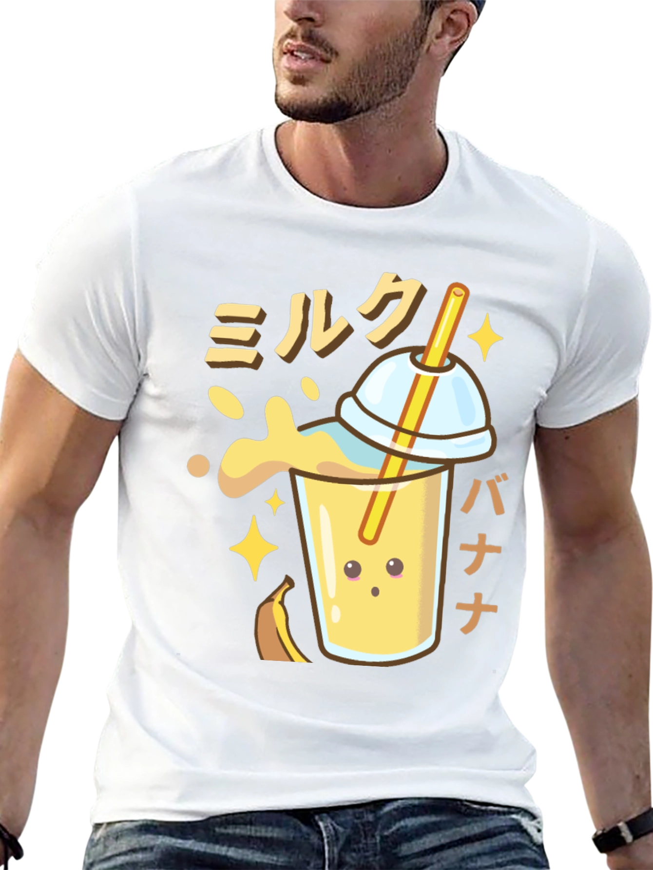 Black Kawaii Banana Milk Graphic T-Shirt view 13
