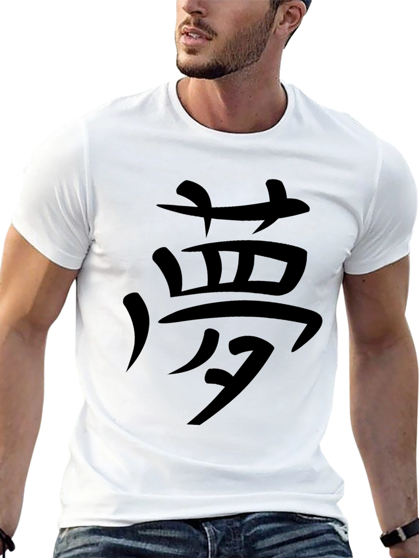 Black Men's Black T-Shirt with Japanese Character Print view 13