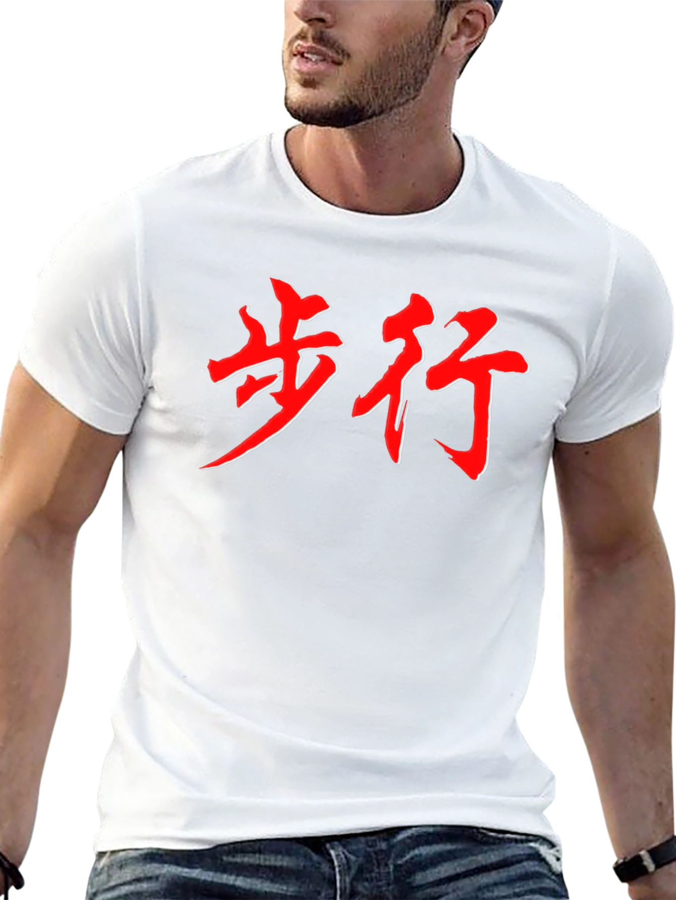 Black Walking Chinese Characters T-Shirt view 13