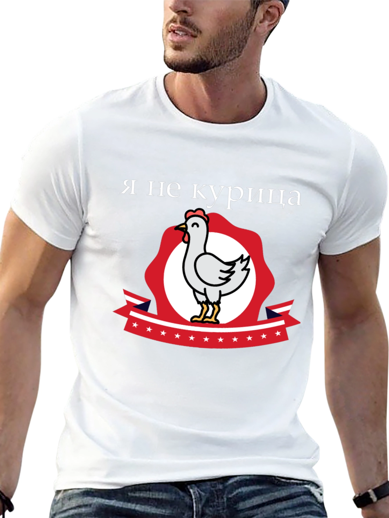 Black Funny "I am not a chicken" T-Shirt view 13