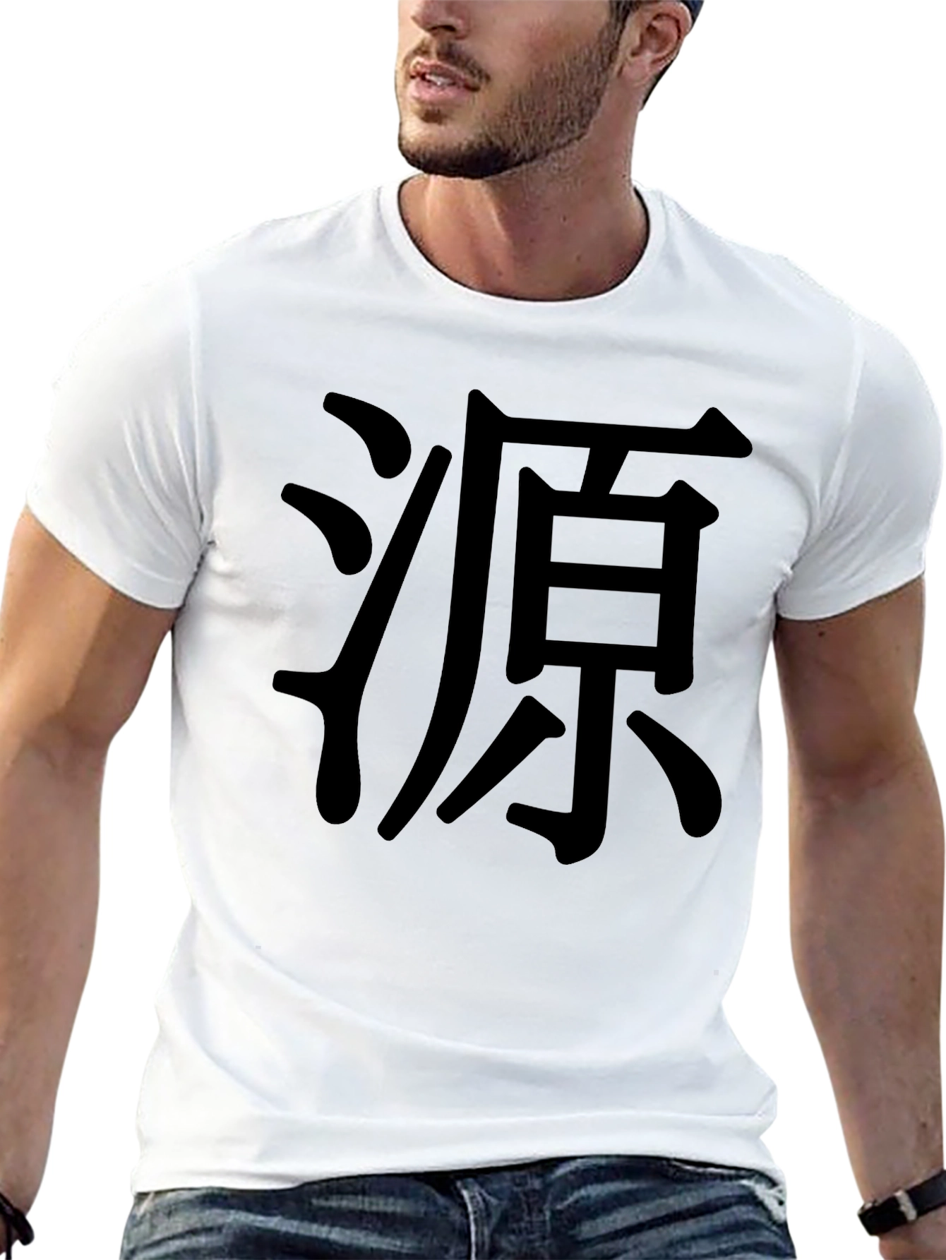 Black Black T-Shirt with Japanese Calligraphy view 13