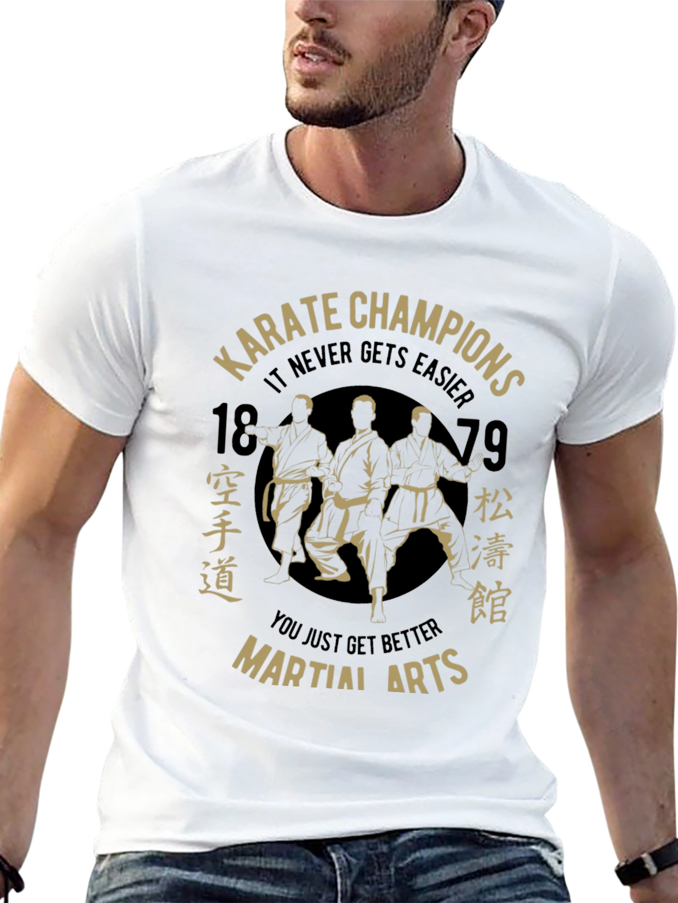 Black Karate Champions Martial Arts Black T-Shirt view 13